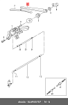 66289 OSSCA Поводок стеклоочистителя лобового стекла правый / VW Tiguan 08~