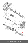 330757CQCL7CVA606 SKF ПОДШИПНИК ШАРИКОВЫЙ