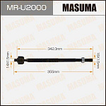 MRU2000 MASUMA Тяга релевая