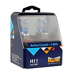 72110AC130 МАЯК Лампа ксеноновая головного света H1 P14.5s  Active Crystal +130% 12V цена за комплект 72110AC130