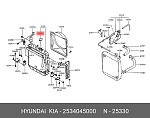 2534045000 HYUNDAI / KIA Крышка радиатора