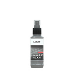 LN1471L LAVR Кондиционер для кожи "Восстанавливающий" LAVR Revitalizing leather conditioner 185 мл (9шт. в шоу-бо