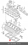 GD352 FLO AUTO MECHANICS ПРОКЛАДКА ГБЦ