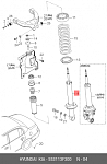 EX553213F300 MANDO Амортизатор KIA Opirus (03-) задний правый газовый MANDO