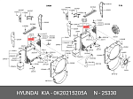 ARG157034 ARIRANG Крышка расширит. бачка Хендай Tucson Solaris КИА Spectra