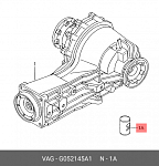 60201 TOTACHI 75W-85 Extra Hypoid Gear GL-5/MT-1 1л (синт. транс. масло)