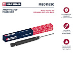 M8011530 MARSHALL Амортизатор газ. задн.