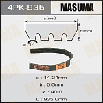 4PK935 MASUMA РЕМЕНЬ ПРИВОДНОЙ