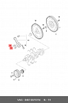 37082620 KOLBENSCHMIDT Вкладыши двигателя шатунные VW POLO (6R 6C) 07.2014- +0.50mm