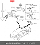 OEM0084ZL UNKNOWN BRAND Зеркало левое Kia Optima 3 TF 2010-2013, 8 контактов, с обогревом, с повторителем, с эл. регулировко