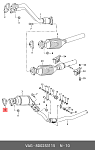 110938 PARTS UNLIMITED Прокладка глушителя AUDI: A4 94-01, A4 00-04, A4 04-08, A4 Avant 94-01, A4 Avant 01-04, A4 Avant 04-