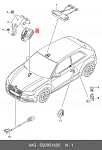 PVW11006AR SIGNEDA Подкрыльник VW GOLF II/JETTA (85-91)x