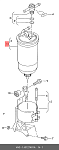 FF038 FORTECH FF038 Фильтр топливный FF-038, пр-во FORTECH