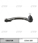 CE0372R CTR Наконечник рултяги перед R (старый арт CEKK-38R)