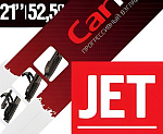 50032 CARFASHION Щётка стеклоочистителя «JET 52,5cm» 21