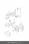 139450 MORSE Колодки тормозные  передние