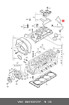 703893600 VICTOR REINZ 70-38936-00_прокладка вакуумного насоса!\ VW 2.0TFSI 05>