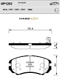 HP1202 SANGSIN BRAKE Колодки тормозные передние HP1202 Hardron