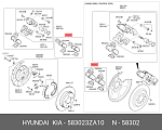 KBP016 KORMAX Колодки тормозные RR (с антискрипной пластиной) D11266M