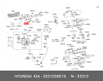 GRA36241 ZZVF ФОРСУНКА ТОПЛИВНАЯ HYUNDAI 2.0 ELANTRA(XD), SONATA (EF), TUCSON (JM)(XG), KIA SPORTAGE II (JE), CERA