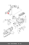 WEKLC033 WENDERW КОЛЬЦО УПЛОТНИТЕЛЬНОЕ AUDI A1 (11-14), A3 (09-13),  Q3 (12-18), SEAT IBIZA (06-15), SKODA FABIA (07-