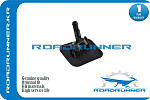 RR984503E500 ROADRUNNER КРЫШКА ФОРСУНКИ ОМЫВАТЕЛЯ, , ШТ