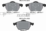 2301802 TEXTAR Колодки пер.AUDI A4,A6/ VW PASSAT/ SKODA SUPERB 1.8-3.2 97=>