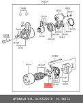 35MC0080 EKSIN "ЩЕТКИ СТАРТЕРА"