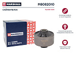 M8082010 MARSHALL Сайлентблок Hyundai: Getz 02- M8082010