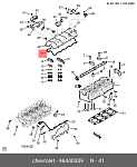 96440309 DAEWOO Прокладка клапанной крышки