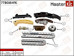 77B0104FK MASTERKIT Комплект цепи ГРМ