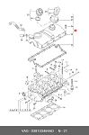 HR038103469AE HERMANN Мембрана КВКГ клапанной крышки