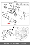 SHD9048KS KRAUF щеткодержатель стартера!\ Chevrolet, Opel, Suzuki 01-16