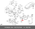 AMDSB2528 AMD Сайлентблок рычага заднего продольного правый 55275-A6000/AMD.SB2528 AMD