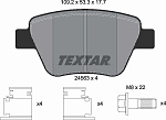 2456301 TEXTAR Колодки зад.AUDI A3 1.2-2.0 03=>