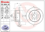 08809430 BREMBO Диск тормозной Standard | зад |