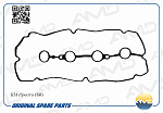 AMDAC22 AMD Прокладка клапанной крышки