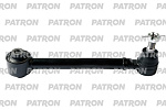 PS5700 PATRON Рычаг подвески ЗАДНЯЯ ПОПЕРЕЧНАЯ KIA SORENTO XM 2009-2014, HYUNDAI SANTA FE IICM 2006-2012 (произвед