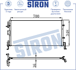 STC0141 STRON РАДИАТОР КОНДИЦИОНЕРА HYUNDAI XG I