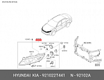 32750132 AVG KIA OPTIMA III (2010-2015) Фара электрорегулировка 1 линза 11-13 правая AVG