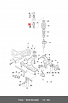 863420KIT SIDEM Опора стойки амортизатора, комплект Audi / Seat / Skoda / Volkswagen 863420kit