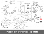 01CVR0012RA CGA Крышка горловины топливного бака 310104L000