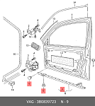 AGA1490 AUTO-GUR Клипса крепежная VW 3B0839723