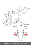 222242A000 HYUNDAI / KIA Сальник клапана