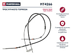 MT4266 MARSHALL Трос ручного тормоза