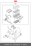 209104AD00 HYUNDAI / KIA ПРОКЛАДКИ ДВС D4CB STAREX, RHEE JIN.