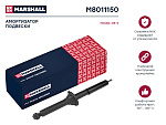 M8011150 MARSHALL Амортизатор газ. задн.