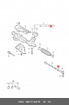 49397023 CORTECO Тяга рулевая AUDI: A6 11/10-, A6 Allroad 12-, A7 1