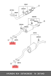 2876428030 HYUNDAI / KIA Прокладка глушителя