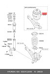 U0610005L UKORAUTO Пневмобаллон (пневморессора) задний левый